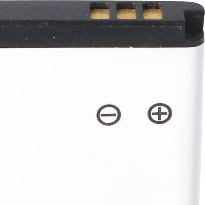 Produktbild AccuCell Akku für ZTE Blade V9