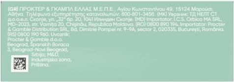 Produktbild Gillette Venus Gillette - Venus Embrace Sensitive (4 pcs) - Spare head (L) (4 x)