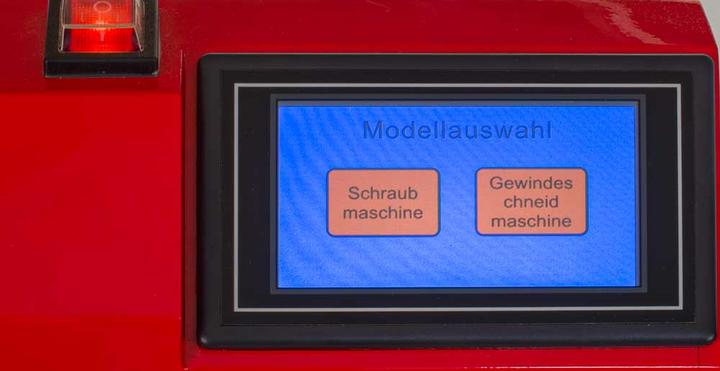Actual product image Holzmann electric tapping machine