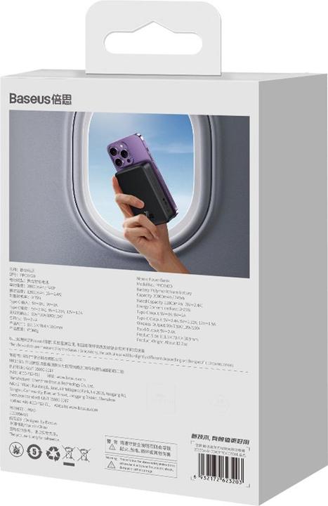 Actual product image Baseus Powerbank Magnetic Mini 20000mAh 20W (black) (20000 mAh, 20 W, 74 Wh)