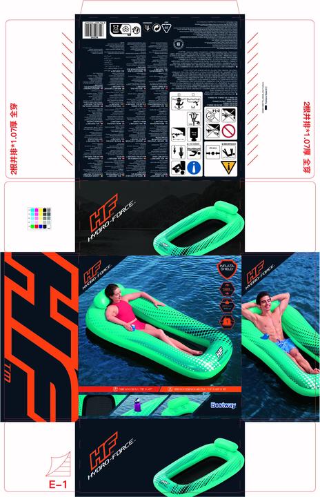 Produktbild Bestway Hydro-Force Poolliege Sol Venture
