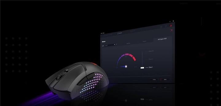 Produktbild MSI CLUTCH GM51 LIGHTWEIGHT mouse Right-hand USB Type-A Optical 26000 DPI (Kabelgebunden)