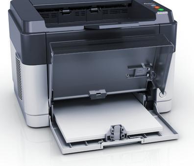 Image du produit Kyocera Fs-1041 (Laser, Noir et blanc)