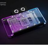 Image du produit Alphacool Core Geforce RTX 5080/5070Ti GamingPro