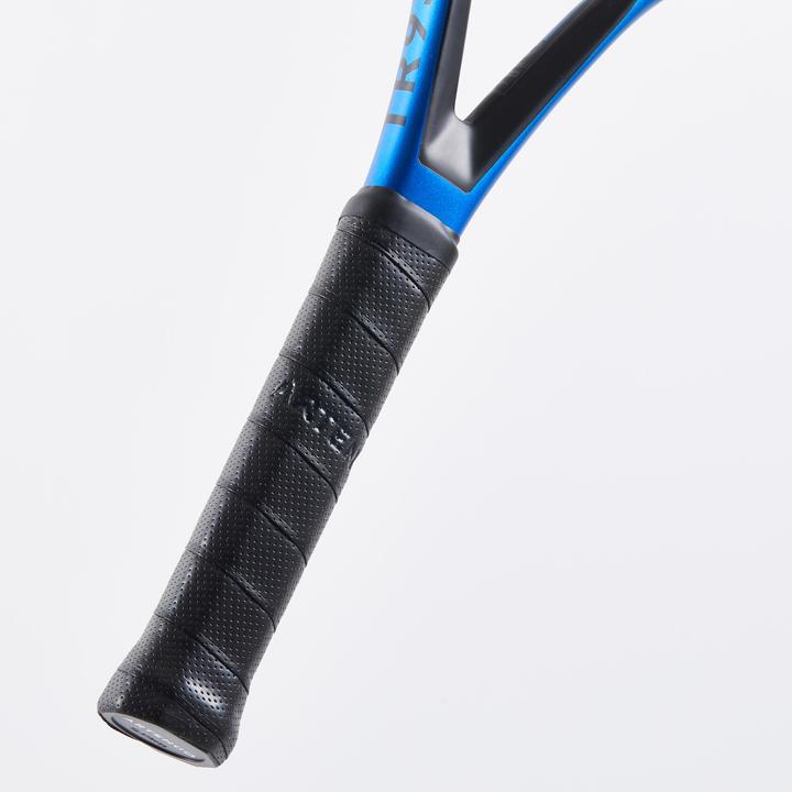 Actual product image Artengo TR930 (0, 255 g)
