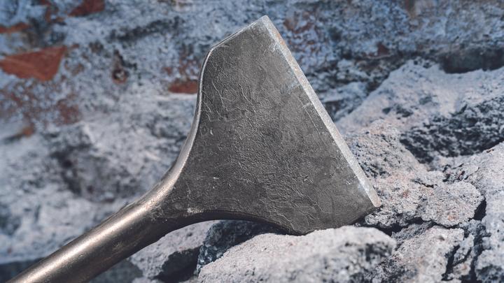 Actual product image Bosch Professional Zubehör PRO SDS max-4C spade chisel, 80 x 300 mm (80 mm)