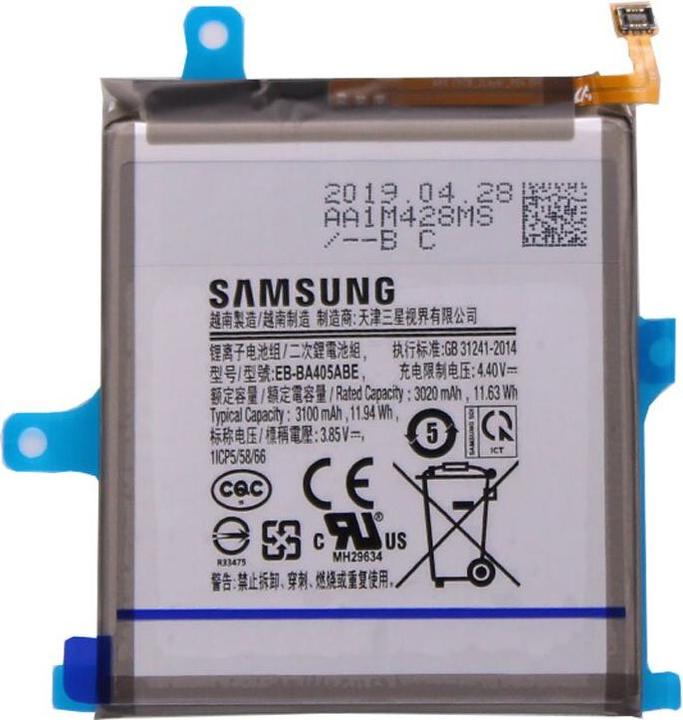 Immagine prodotto Samsung Batteria originale Galaxy A50