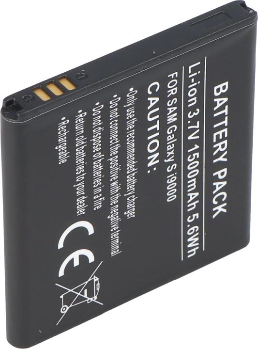 Actual product image Samsung Akku Galaxy S i9000, EB575152VUCSTD