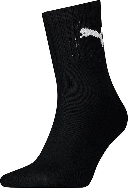 Actual product image Puma UTRD256 P (pack of 3, 43 - 45)