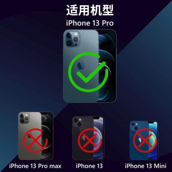 Produktbild Mu Sport 360° Allwetterschutz (Apple iPhone 13 Pro)