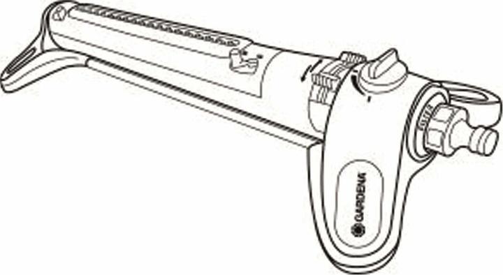 Actual product image Gardena AquaZoom L (Square sprinkler)