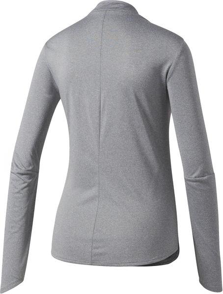 Produktbild adidas Response (L)