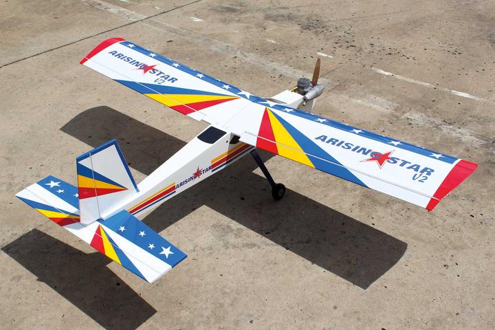 Image du produit Seagull Models SG-Models ) Arising Star V2 63" ARF Trainer Modèle 7-10ccm / Electrique (Multi moteur)
