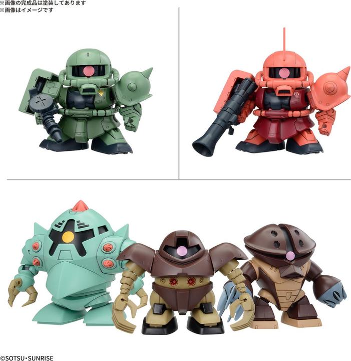 Produktbild Bandai Gundam - Zeon Army MS Set