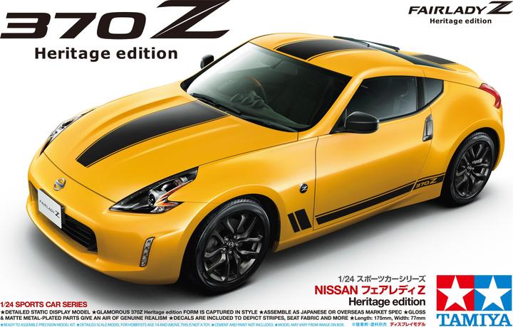 Image du produit Tamiya Nissan 370Z Heritage Edition