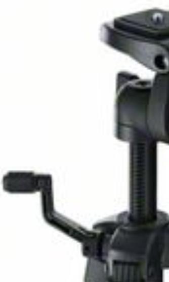 Actual product image Bosch Professional Bt 150