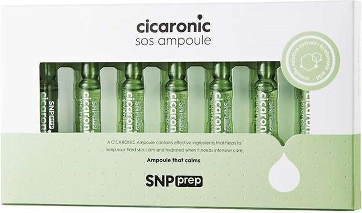 Actual product image SNP Cicaronic Sos 7 Ampoule (1.50 ml)
