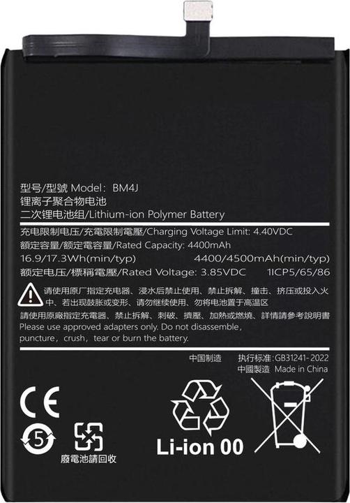 Image du produit Xiaomi Batterie du Redmi Note 8 Pro