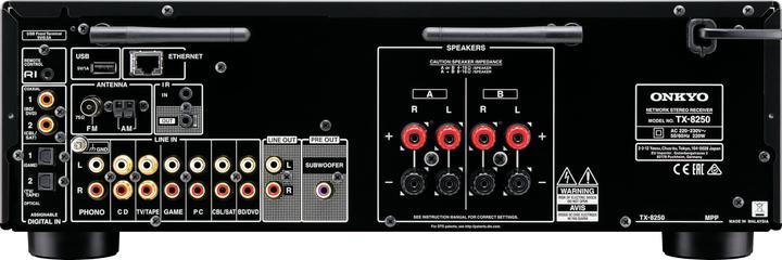 Immagine prodotto Onkyo TX-8250 (Stereo, AM, DAB+, FM)