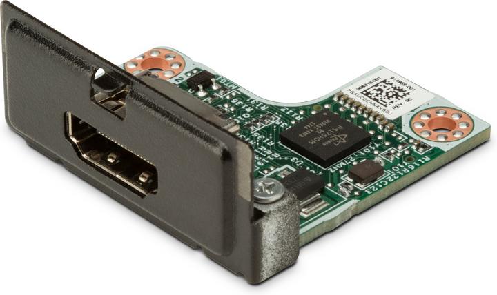 Productafbeelding HP HDMI Flex-poort