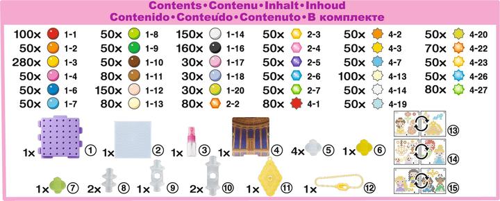 Image du produit Aquabeads 31773 - Creation Cube - Principesse Disney NEW 1-2021