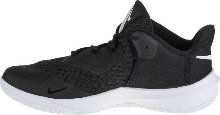 Actual product image Nike Zoom Hyperspeed Court Ladies (44.5)