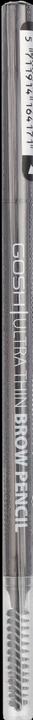 Actual product image Gosh ULTRA THIN brow pen #dark brown 0,09 gr (Dark brown)