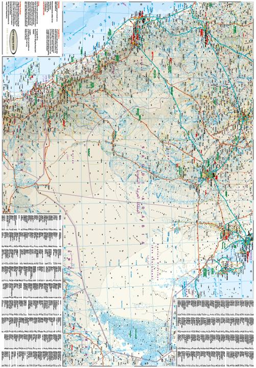 Image du produit Carte de l'Arabie saoudite / Saudi Arabia (1:1.800.000)
