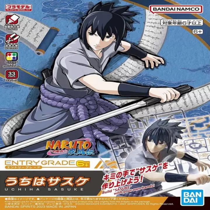 Produktbild Bandai NARUTO - Entry Grade Uchiha Sasuke (3L) - Model Kit