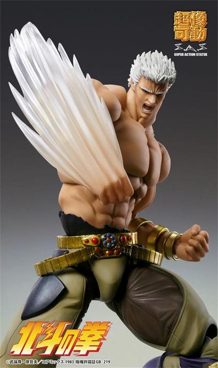 Produktbild Medicos Entertainment Fist of the North Star Actionfigur Raoh Muso Tensei Ver. 21 cm