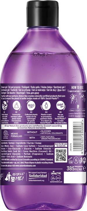 Actual product image Nature Box Refreshing shower gel with passion fruit oil (385 ml)