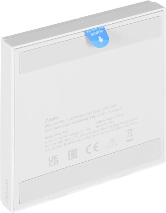 Aqara WRS-R02