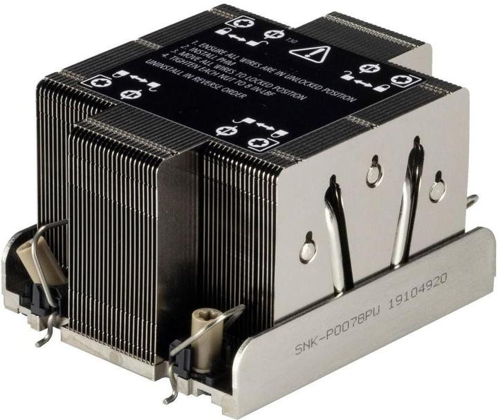 Supermicro Prozessorkühler (65.65 mm)