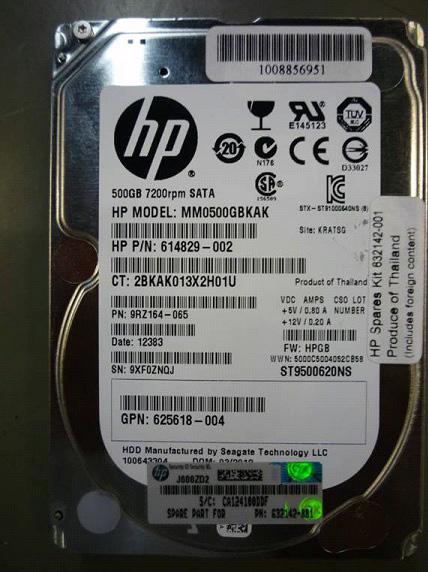 Immagine prodotto HPE 500Gb 7.2K RPM SATA 2.5 pollici (0.50 TB, 2.5")
