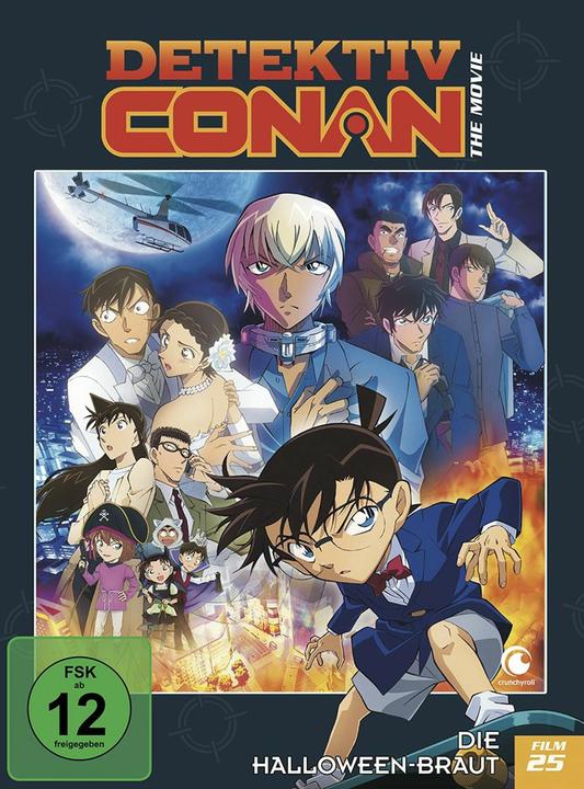 Image du produit Détective Conan - 25ème film,DVD (DVD, 2022, Allemand, Japonais)