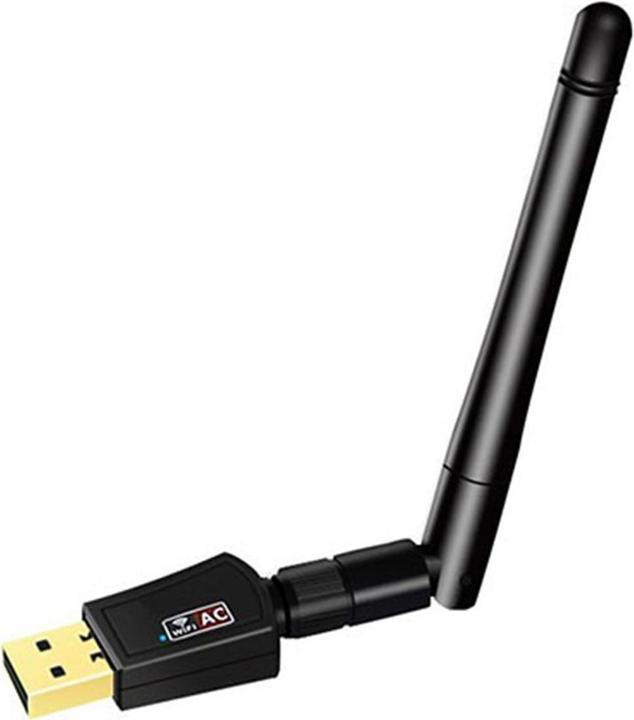 Produktbild Aptel AK225B (USB)