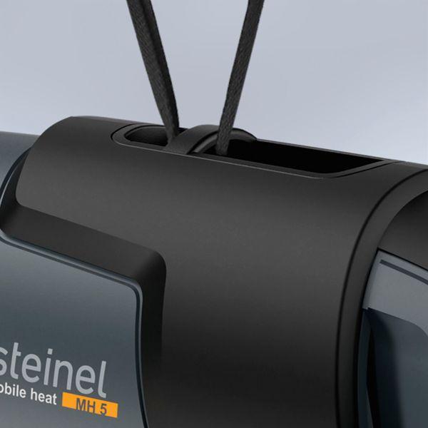 Immagine prodotto Steinel MH 5