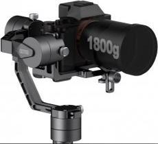 Produktbild Zhiyun Crane V2 (Systemkamera, 1.80 kg)
