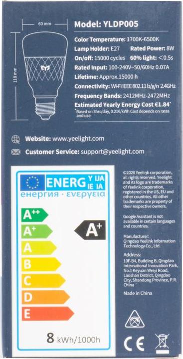 Energy Label Yeelight W3 E27 (YLDP005) (E27, 8 W, 900 lm, 1 x, F)