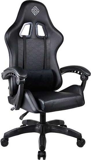 Image du produit Subsonic Black Gaming Chair GEM