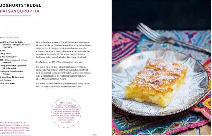 Actual product image Tante Poppis Küche (German, Theopoula Kechagia, Nikoletta Bousdoukou, 2020)