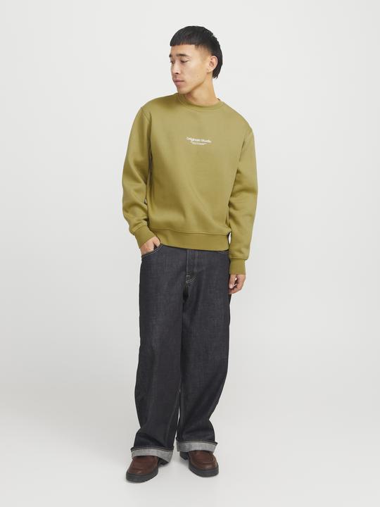 Immagine prodotto Jack & Jones Felpa stampata Felpa (XS)