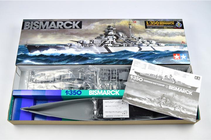 Actual product image Tamiya Bismarck