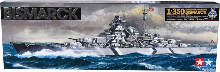 Actual product image Tamiya Bismarck