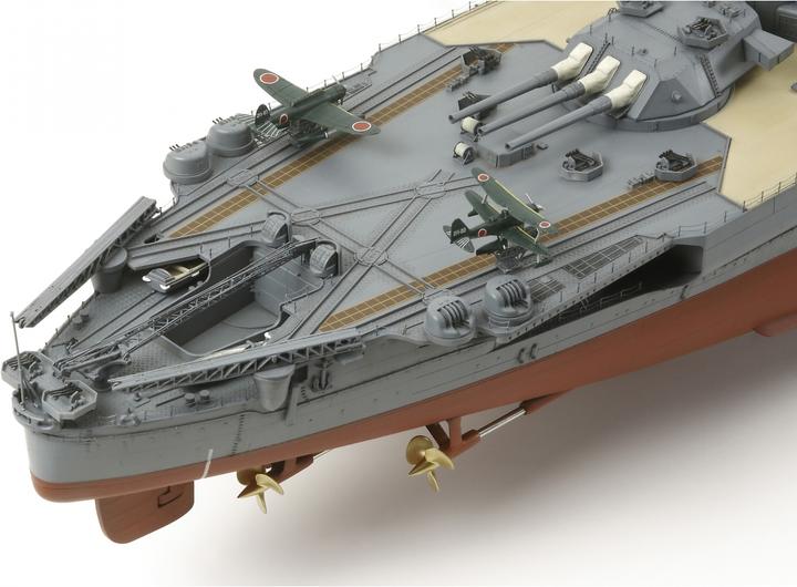 Image du produit Tamiya Cuirassé japonais Yamato