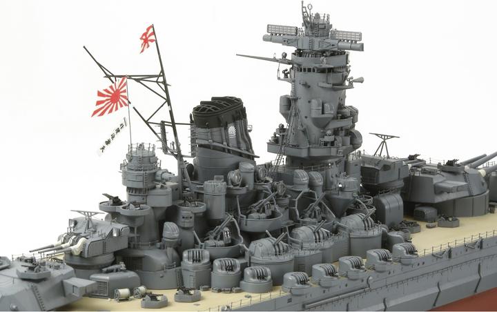 Image du produit Tamiya Cuirassé japonais Yamato