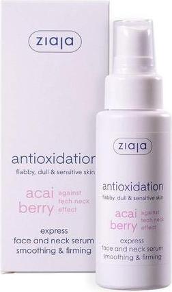 Actual product image Ziaja Acai Berry Antioxidant Serum For Face And Neck Smoothing And Firming 50Ml (50 ml)