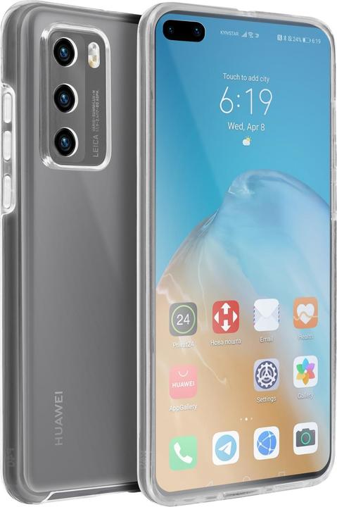 Actual product image Avizar Integral Series (Huawei P40)