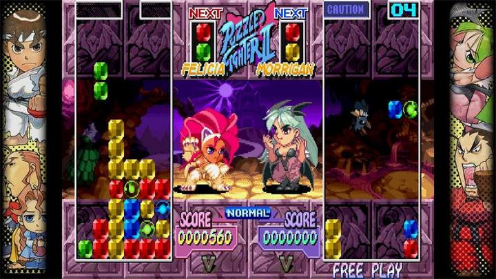 Actual product image Capcom Fighting Collection (import) (PS4, EN)