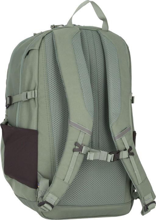 Actual product image Fjällräven Skule 20 (20 l)